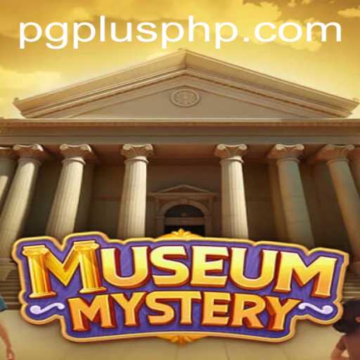 Unveiling MuseumMystery: An Interactive Adventure with PGPLUS