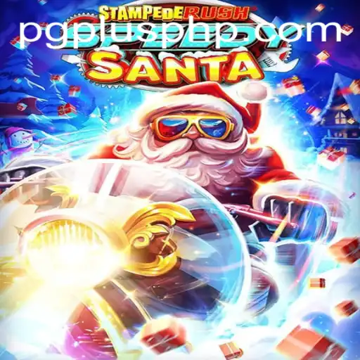 Discover the Adventurous World of StempedeRushSpeedy: A Thrilling Gaming Experience